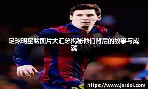 中锋这效率？阿德巴约11中3仅拿7分11篮板3助攻