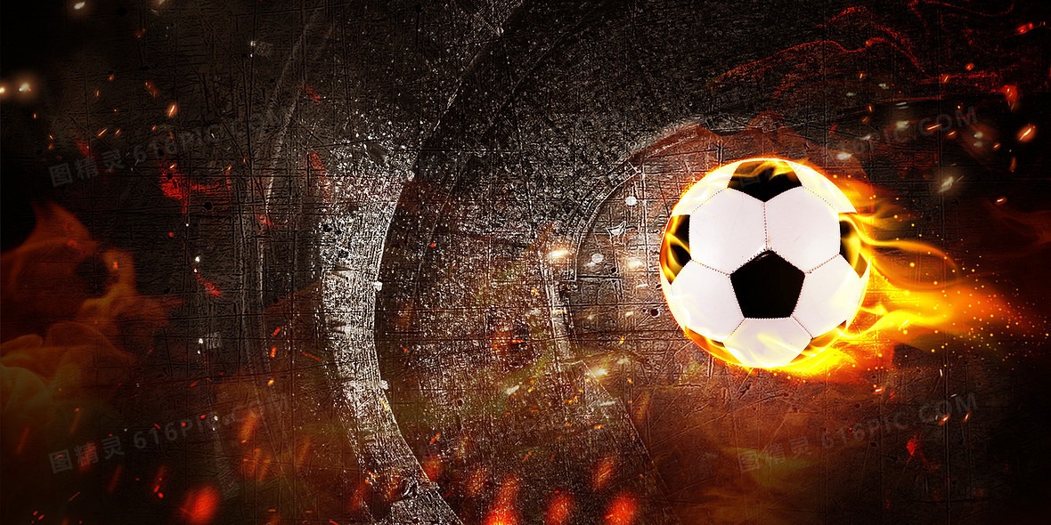 industry section new