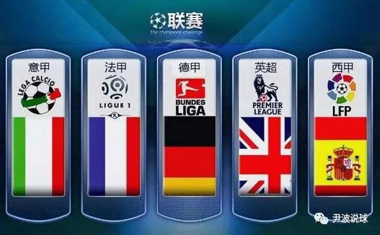 他可能会担