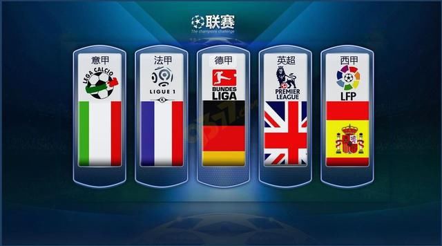 图拉姆接到