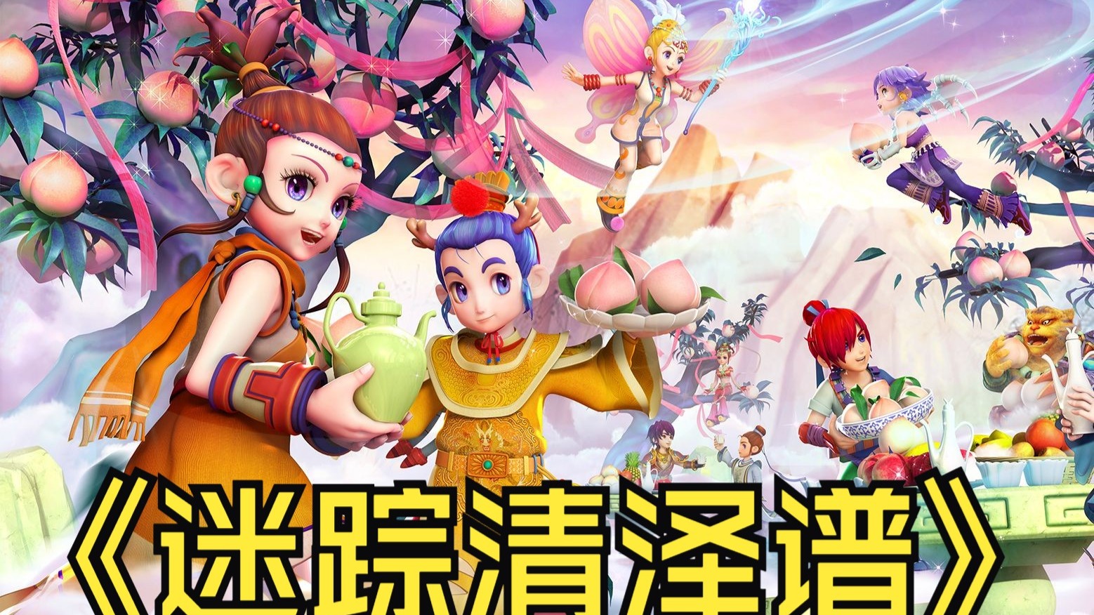 通过医学检 通过医学检