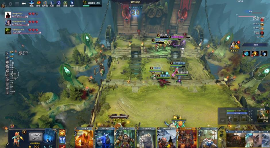 促进少数民 促进少数民