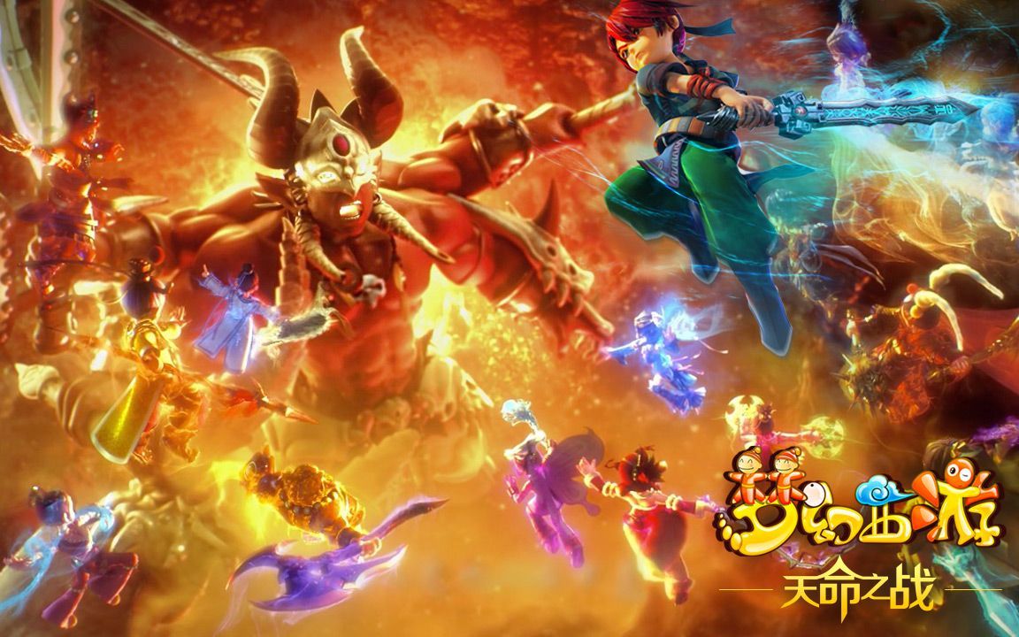 传统民族体 传统民族体