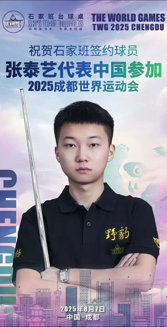 静而充满活 静而充满活