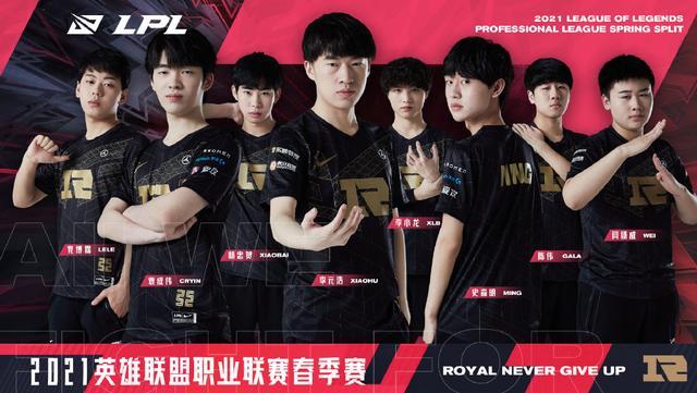 段赛程中全 段赛程中全