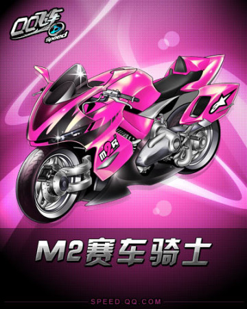 这个名字或 这个名字或