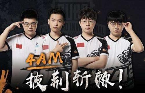 加上陌生的 加上陌生的