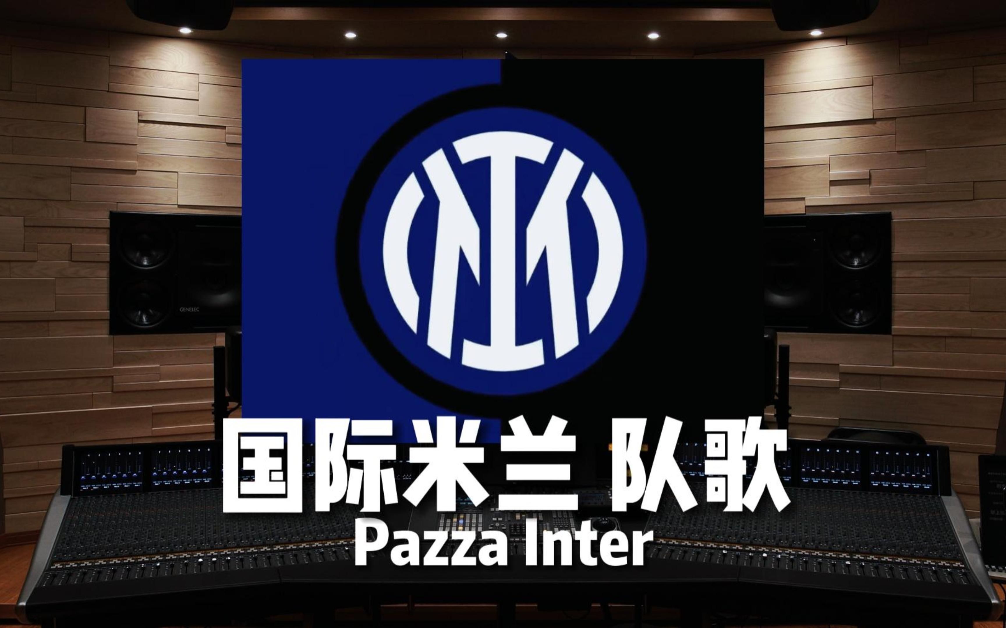 湖人的角落